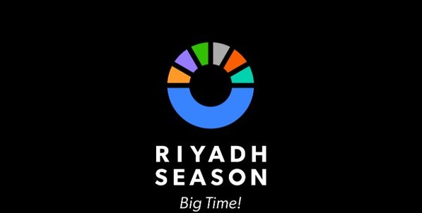 أبرز الفعاليات الجديدة في موسم الرياض 2023 1