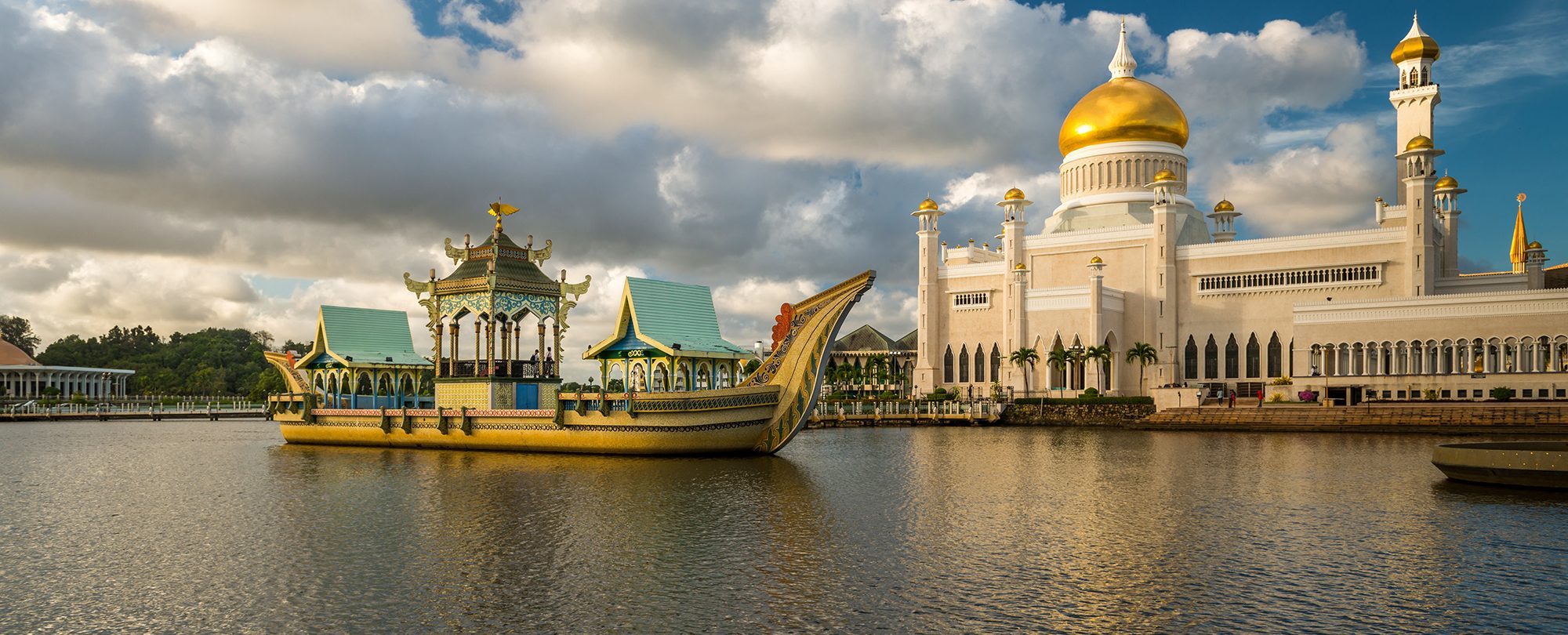 Brunei Tours & Travel Packages | Booking Deals 2022