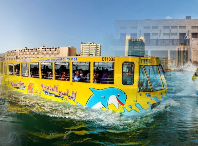Dubai Wonder Bus tour