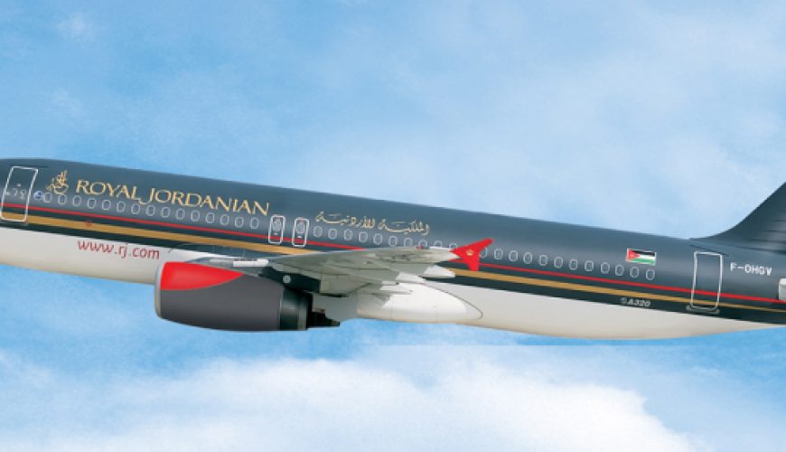 royal jordanian change flight